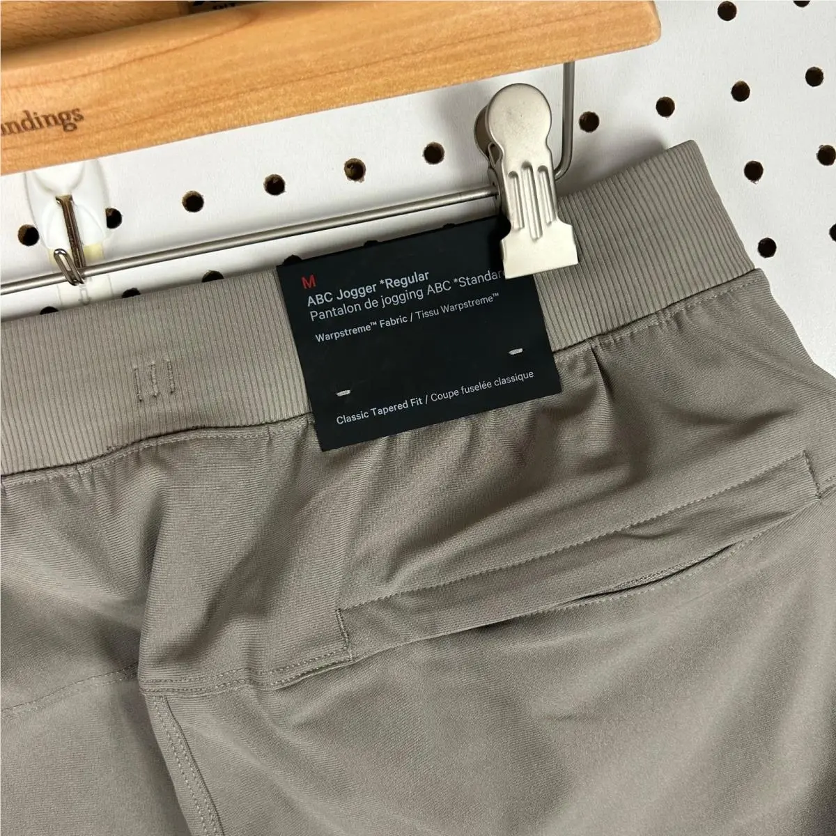 Lululemon clothing - ABC Jogger Regular - ABC Jogger Regular - Gray 2