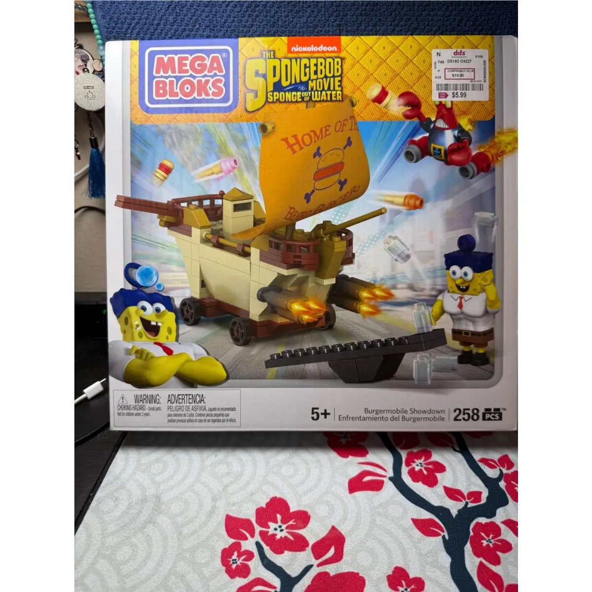Mega Bloks- Spongebob Movie Building Sets-variety