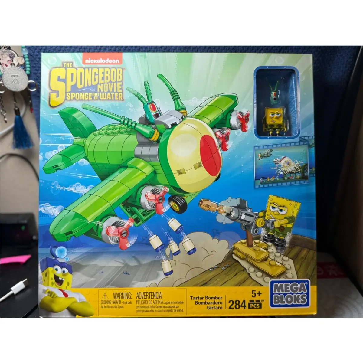 Mega Bloks- Spongebob Movie Building Sets-variety Tartar Bomber (284pcs)