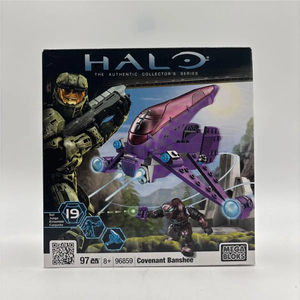 Mega Bloks Halo: Covenant Banshee Set 96859 Collector`s Series -new
