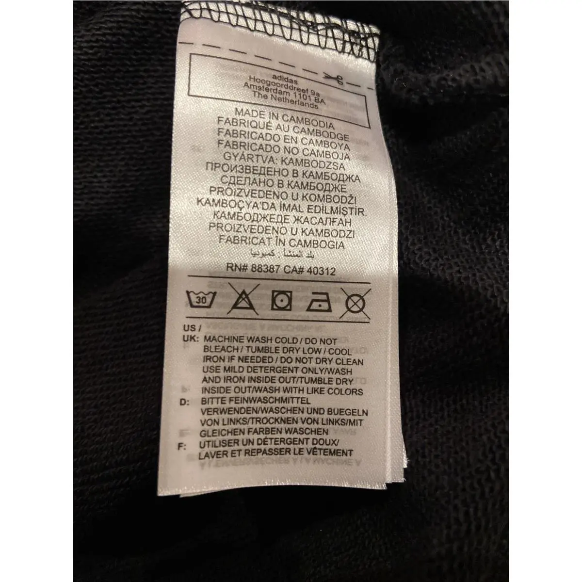 Adidas clothing - Black (UPC: 194826768265) 4