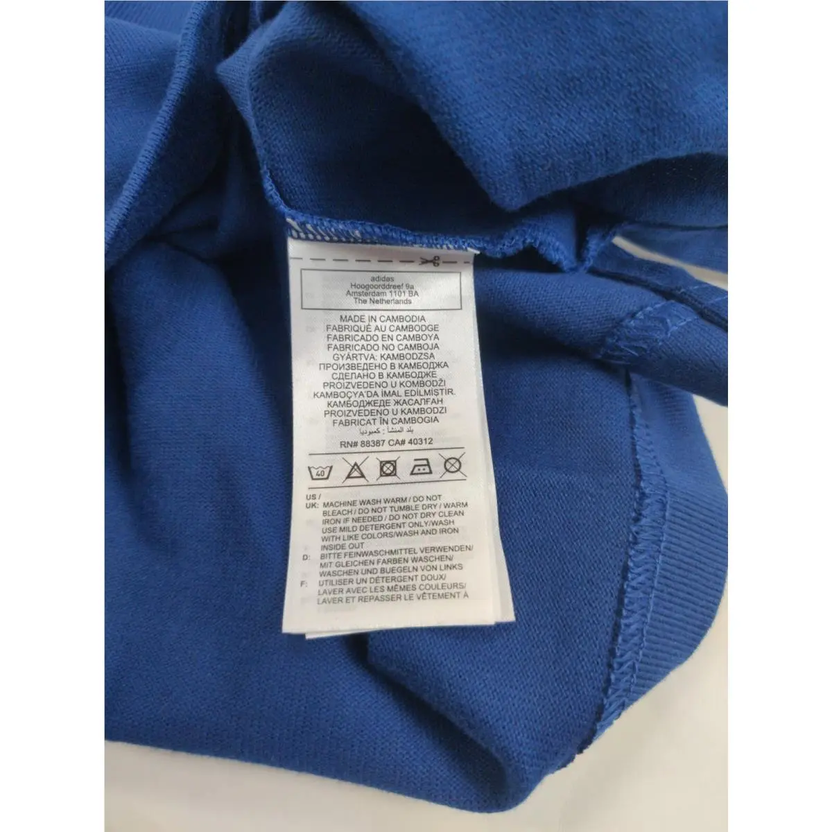 Adidas clothing - Blue (UPC: 196460860961) 8