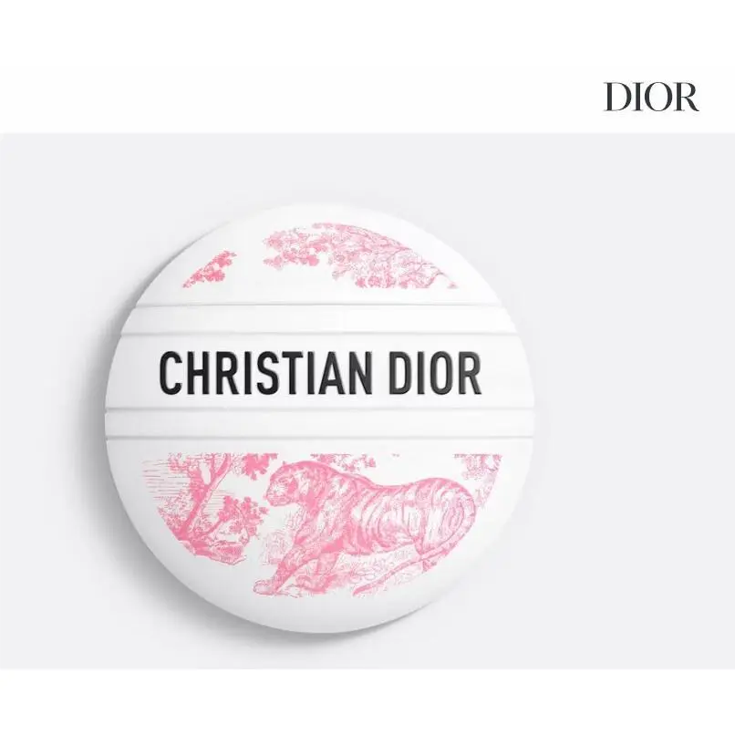 Dior Le Baume Toile de Jouy Limited Edition Pink Hyaluronic Acid