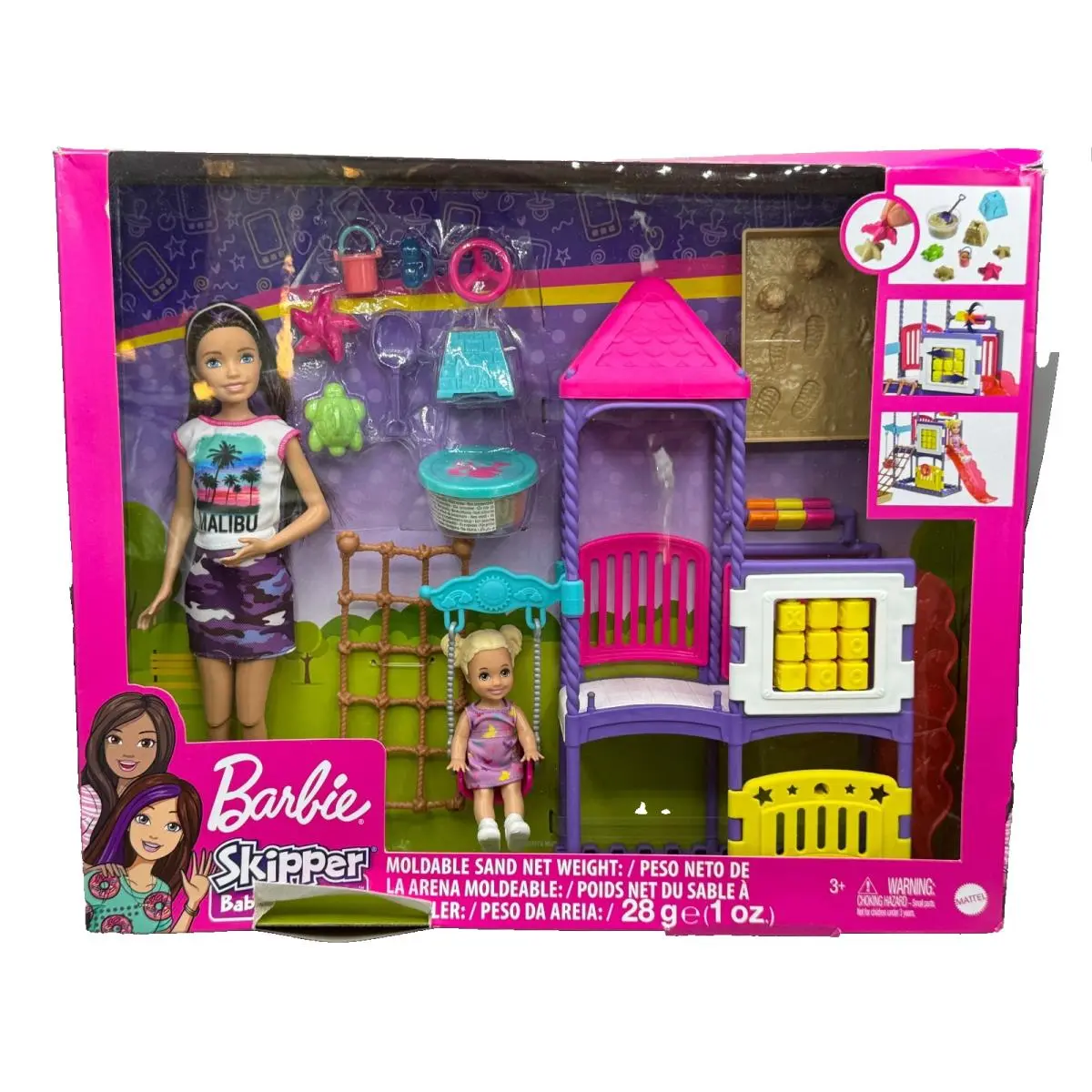 DS Barbie Doll Kelly 2019 Skipper Babysitter Inc and Chelsea GHV89