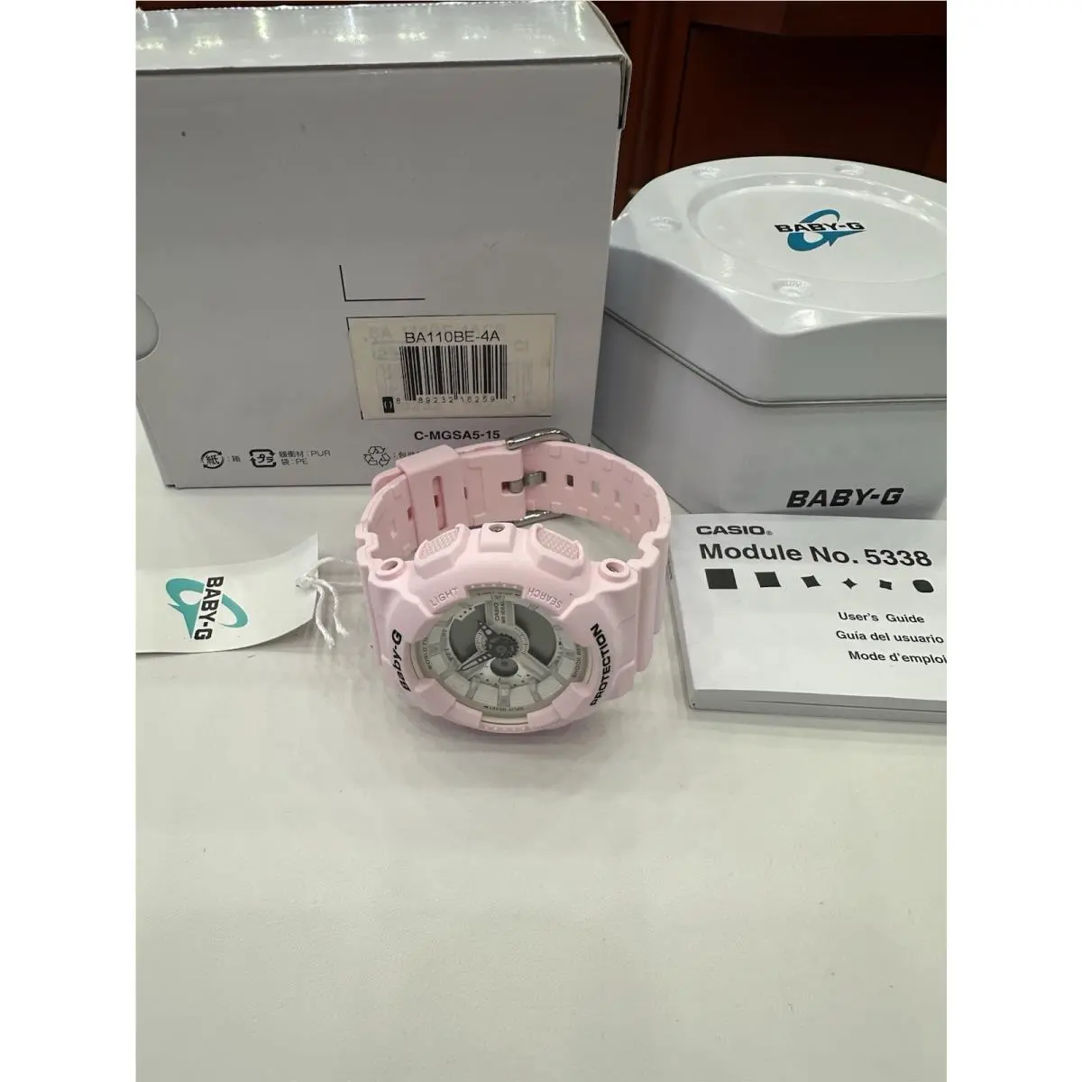 Casio Baby G Watch BA110BE-4A