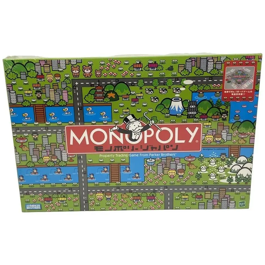Monopoly Japanese Designer Japan Board Game 2002 Hasbro Usa