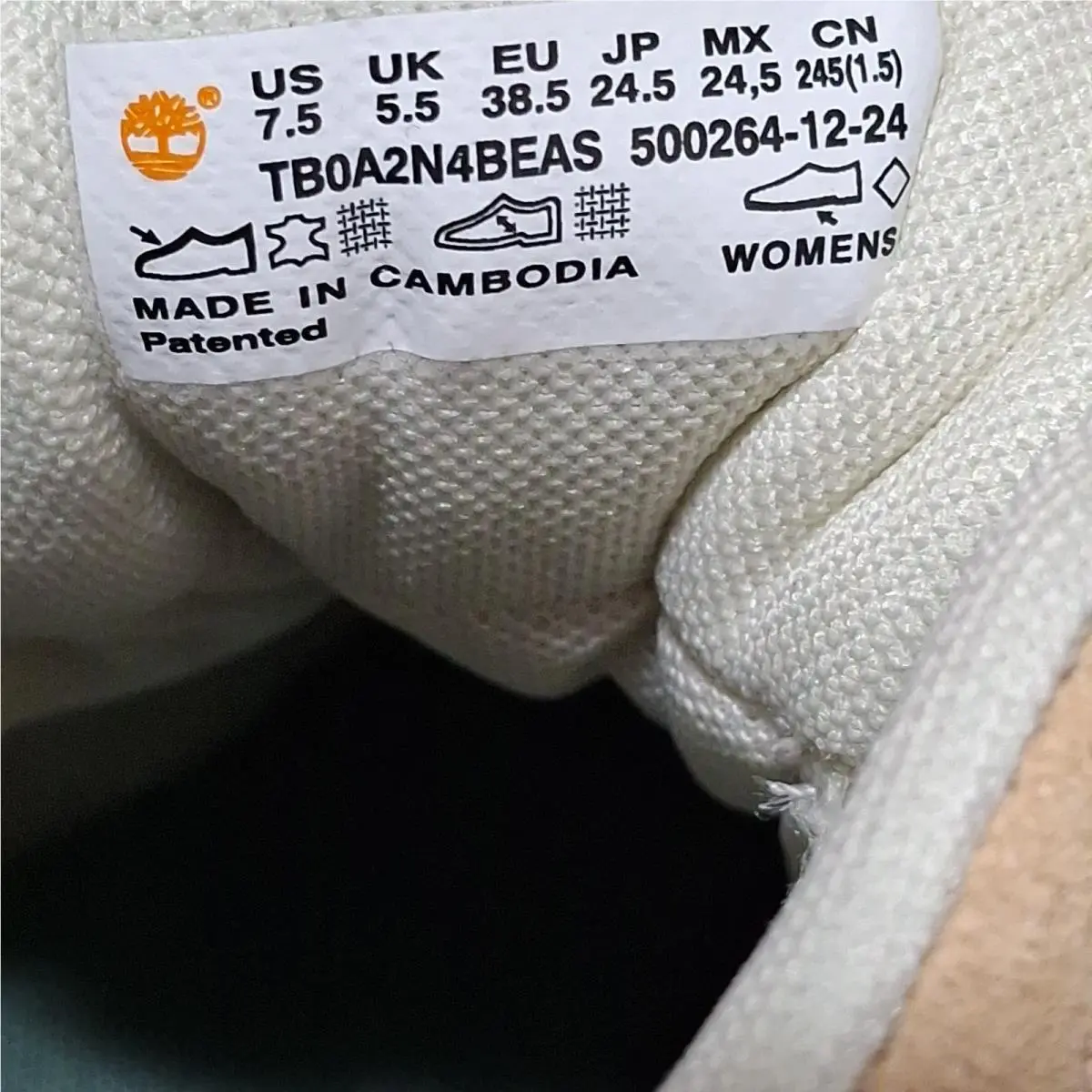 Timberland shoes - Timberland Women`s Motion Access Low Lace-Up Waterproof Sneaker - Green (UPC: 197643615446) 9