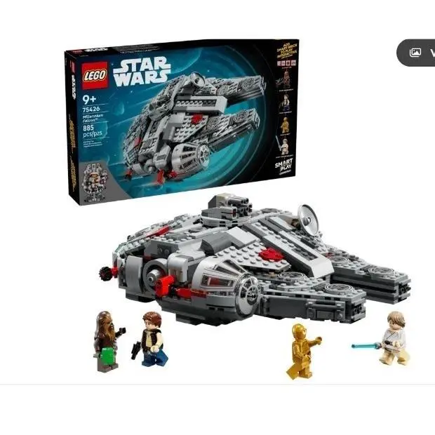 Lego Star Wars Smart Play Imperial Star Destroyer 75426 Building Toy Set