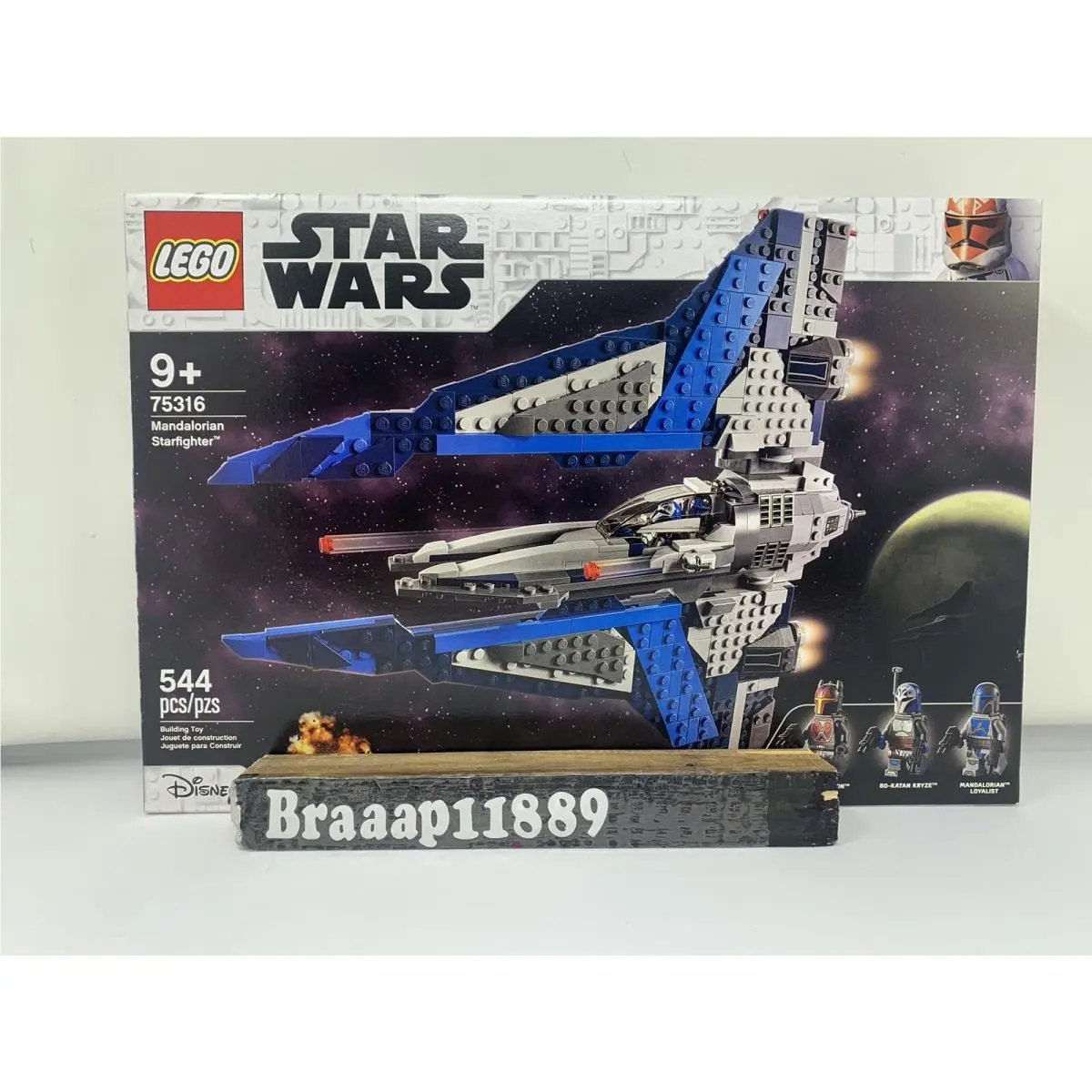 Lego Star Wars Mandalorian Starfighter 75316 - Ships Same Day Rare Star Fighter