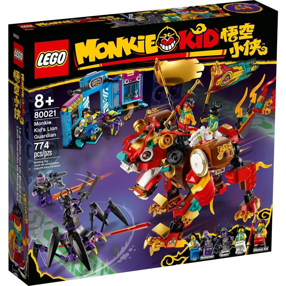 Lego 80021 Monkie Kid Monkie Kid’s Lion Guardian Set