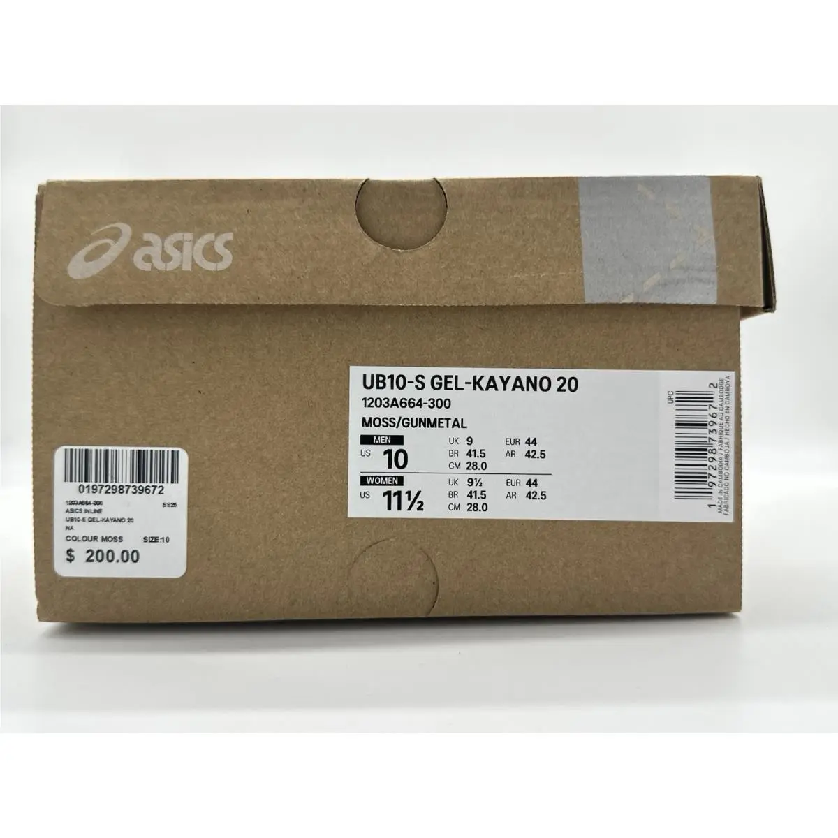 Asics shoes - ASICS UB10-S GEL-Kayano 20 (Kiko Kostadinov Curated) - 1203A664-300 - Moss Green / Gunmetal Grey (UPC: 197298739672) 9