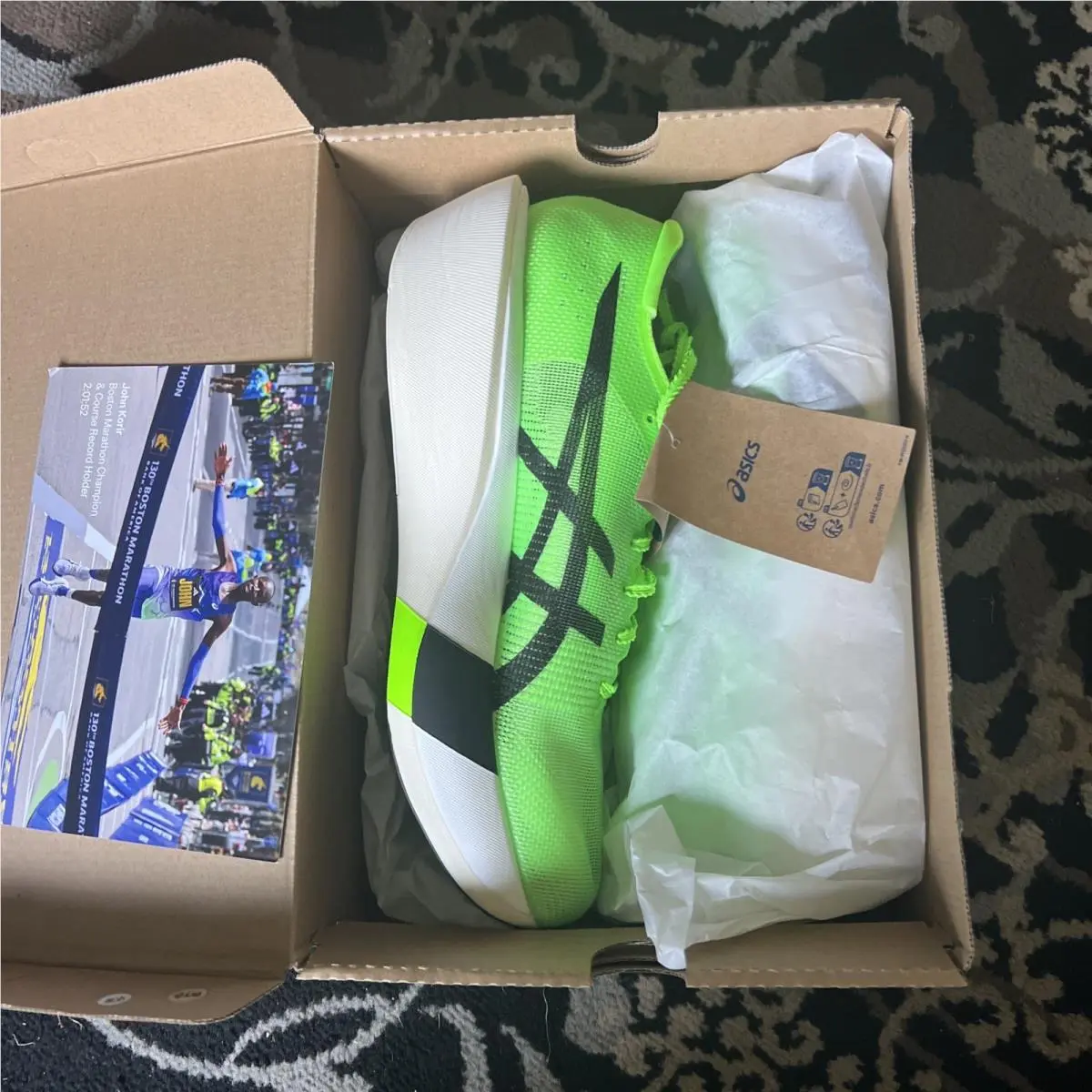 Size 10.5 - Asics Metaspeed Edge Tokyo Green Gecko