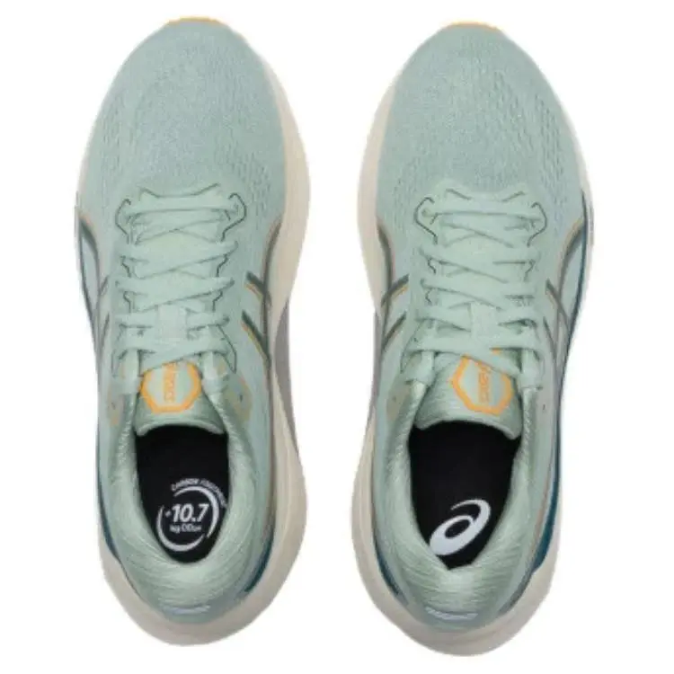 Asics shoes - Asics Gel Kayano 30 - Gel Kayano - 1011B548-300 - Green 2
