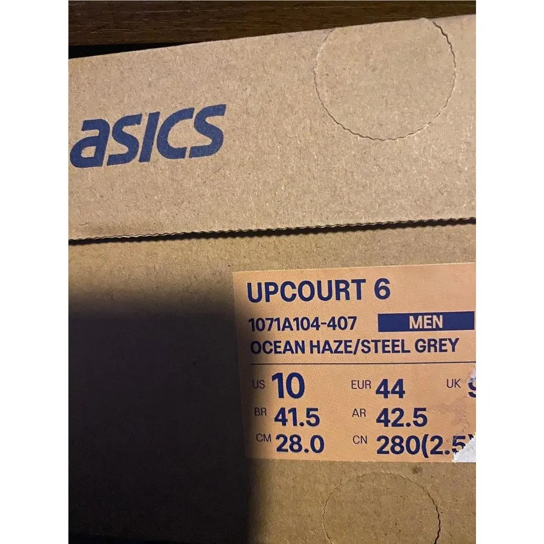 Asics shoes - ASICS Upcourt - Upcourt - 1011A104-407 - Ocean Haze / Steel Grey 2