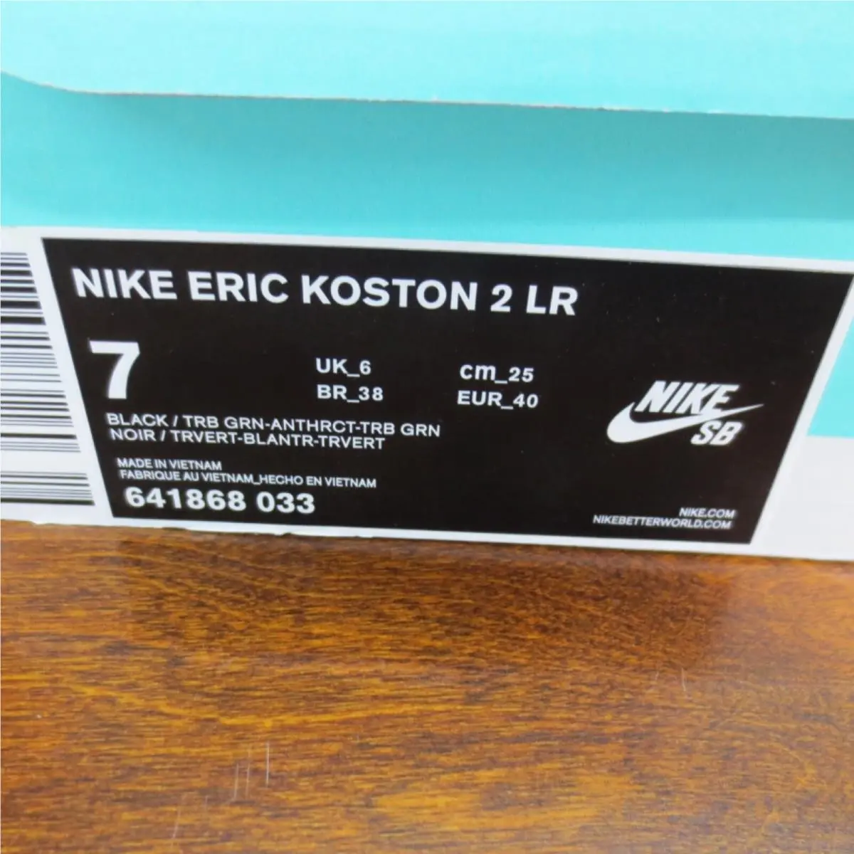Nike shoes - Nike Eric Koston - Eric Koston - Gray 12