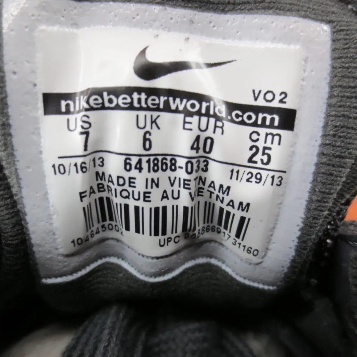 Nike shoes - Nike Eric Koston - Eric Koston - Gray 7