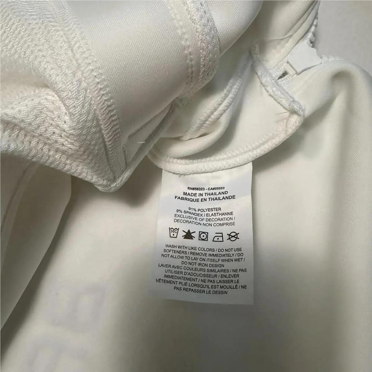 Nike clothing - White (UPC: 197860310124) 10