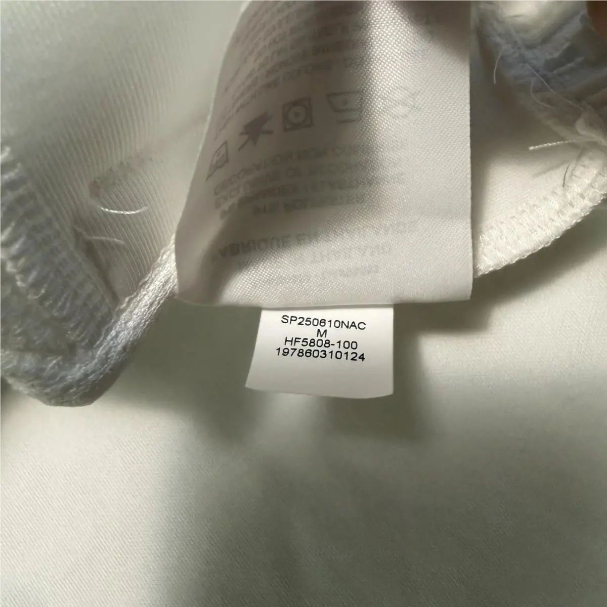 Nike clothing - White (UPC: 197860310124) 4
