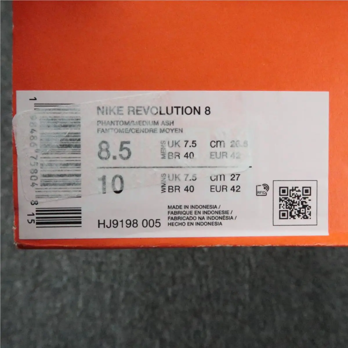 Nike shoes - White 7