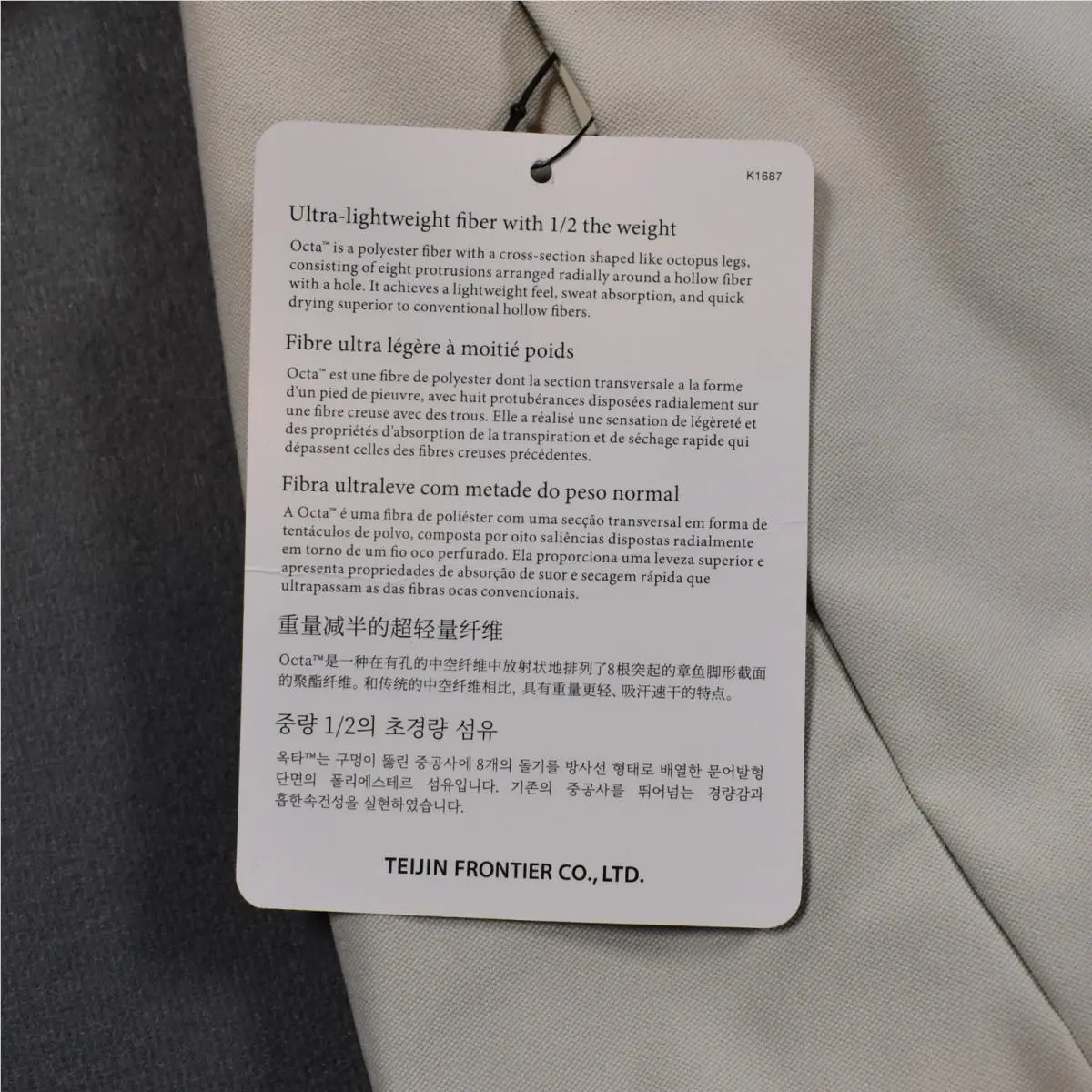 Nike clothing - White 10