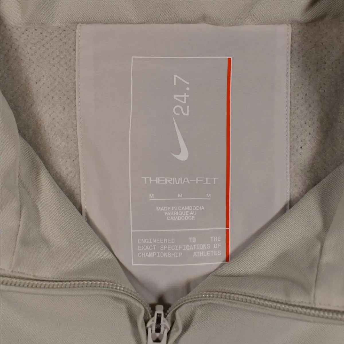 Nike clothing - White 3