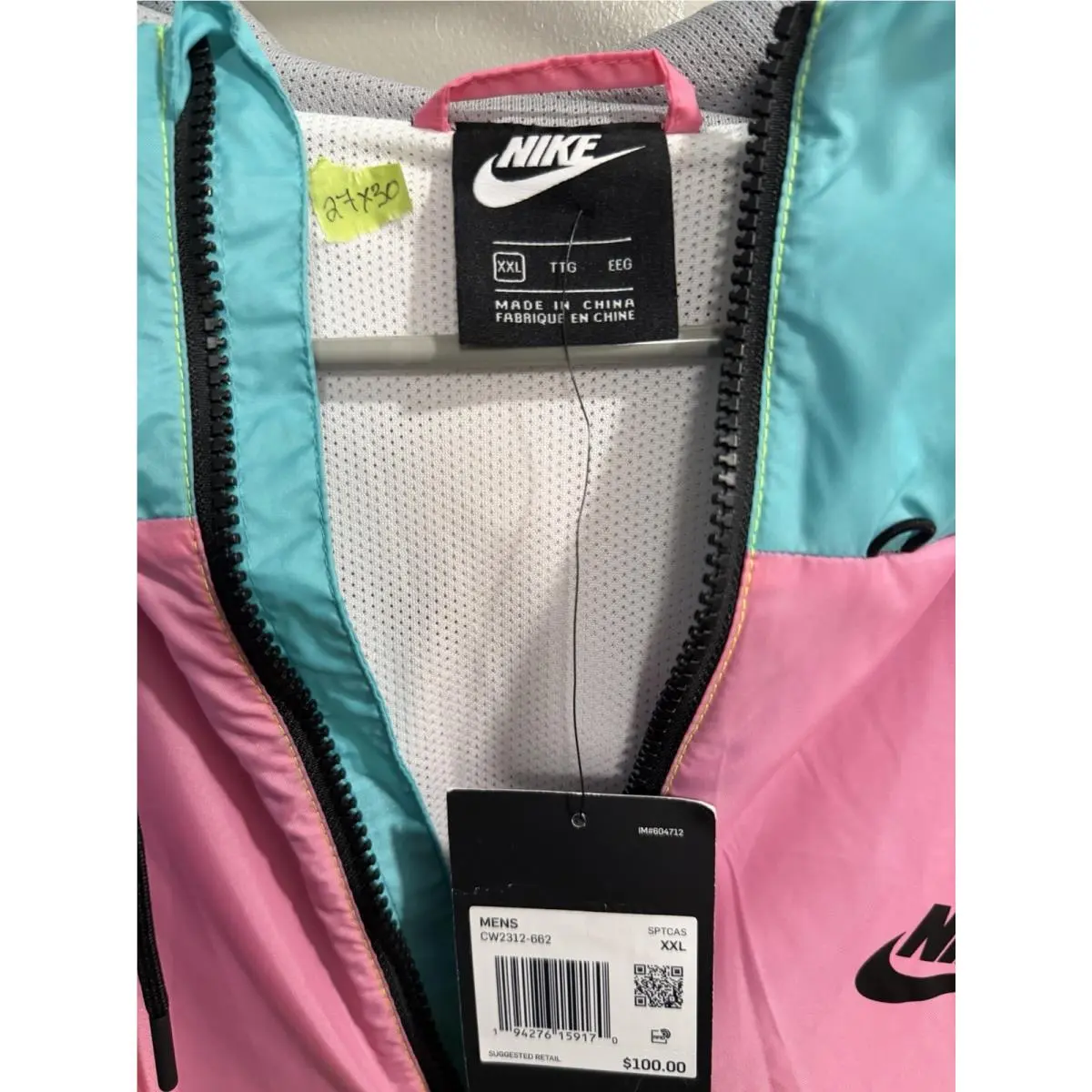Nike clothing - Amplify Windrunner Heritage - Amplify Windrunner Heritage - CW2312-662 - Multicolor 0