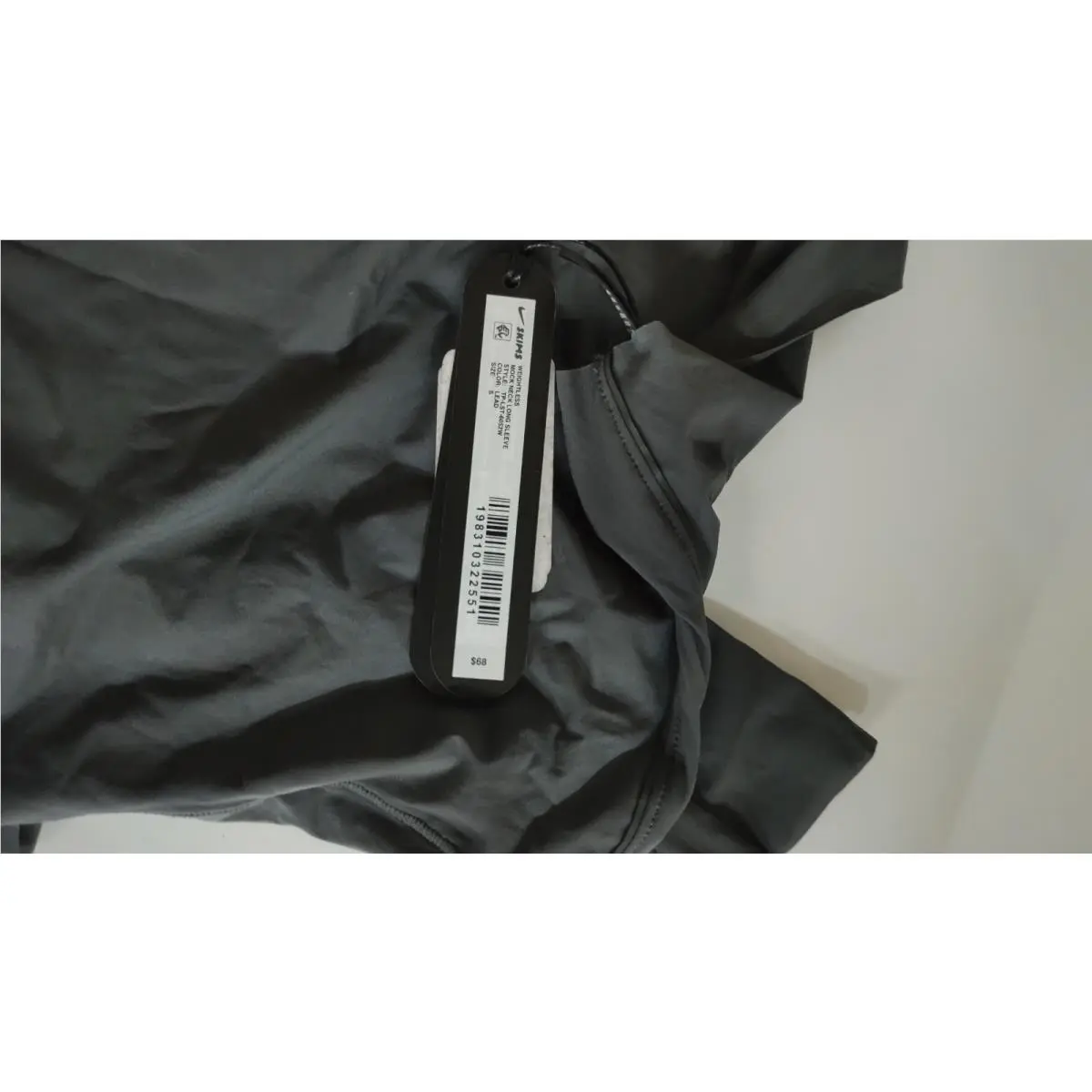 Nike clothing - Gray 2