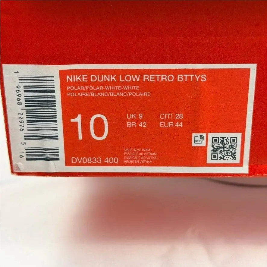 Nike shoes - Nike Dunk Low Retro BTTYS - Blue 2