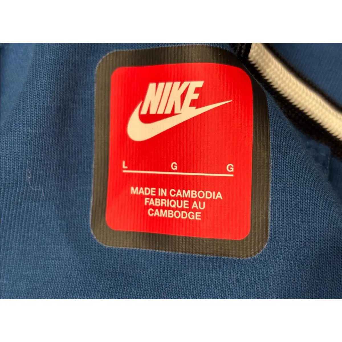 Nike clothing - Court Blue / Black (UPC: 198488874364) 1