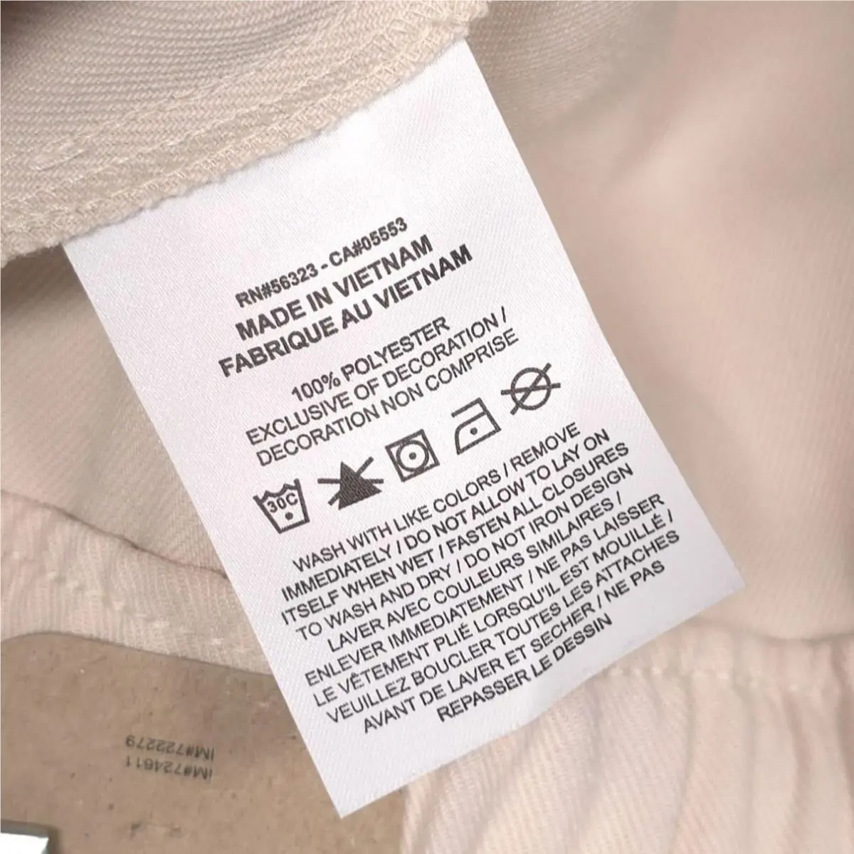 Nike clothing - FN5446203 - FN5446203 - Beige 13