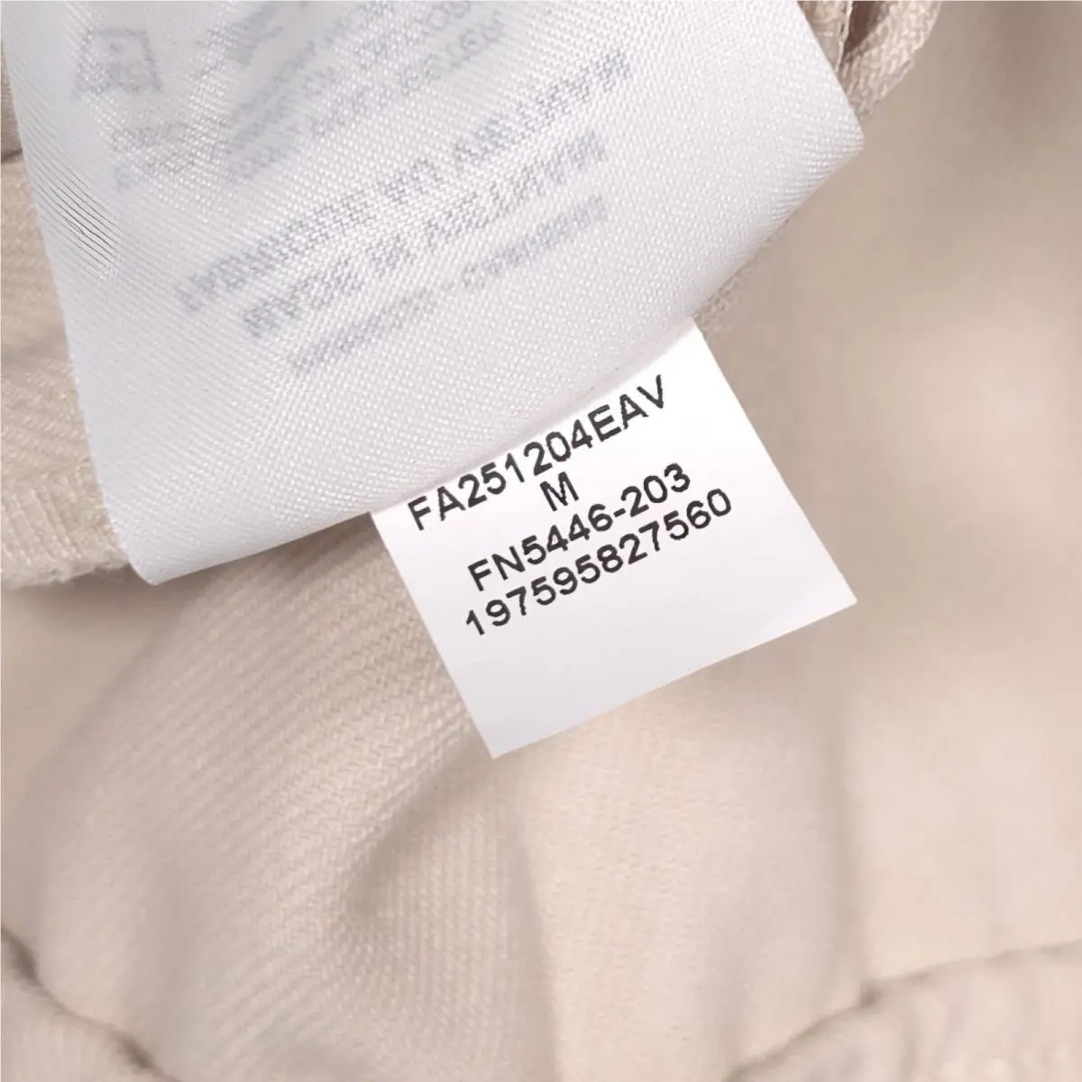Nike clothing - FN5446203 - FN5446203 - Beige 14