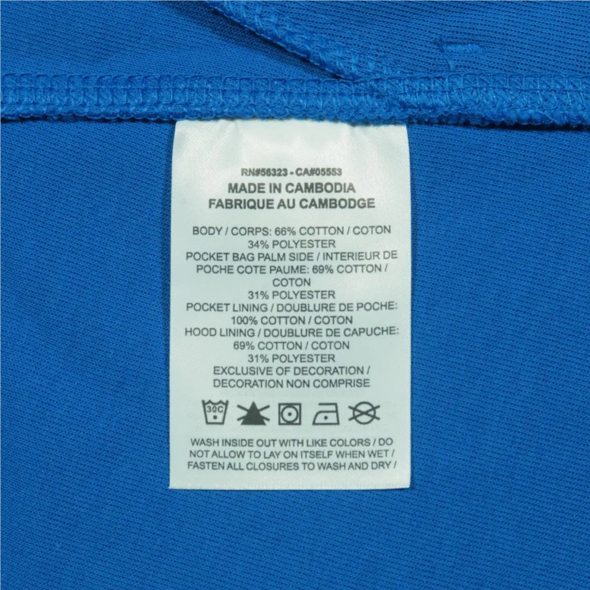 Nike clothing - Blue 5