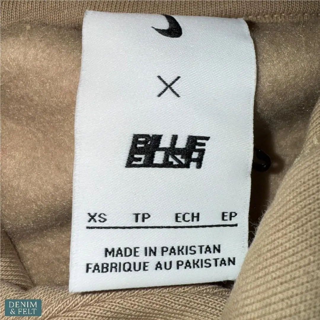 Nike clothing - Beige 9