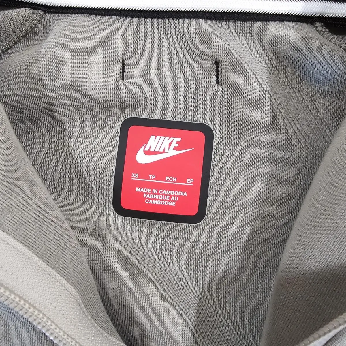 Nike clothing - Gray 1