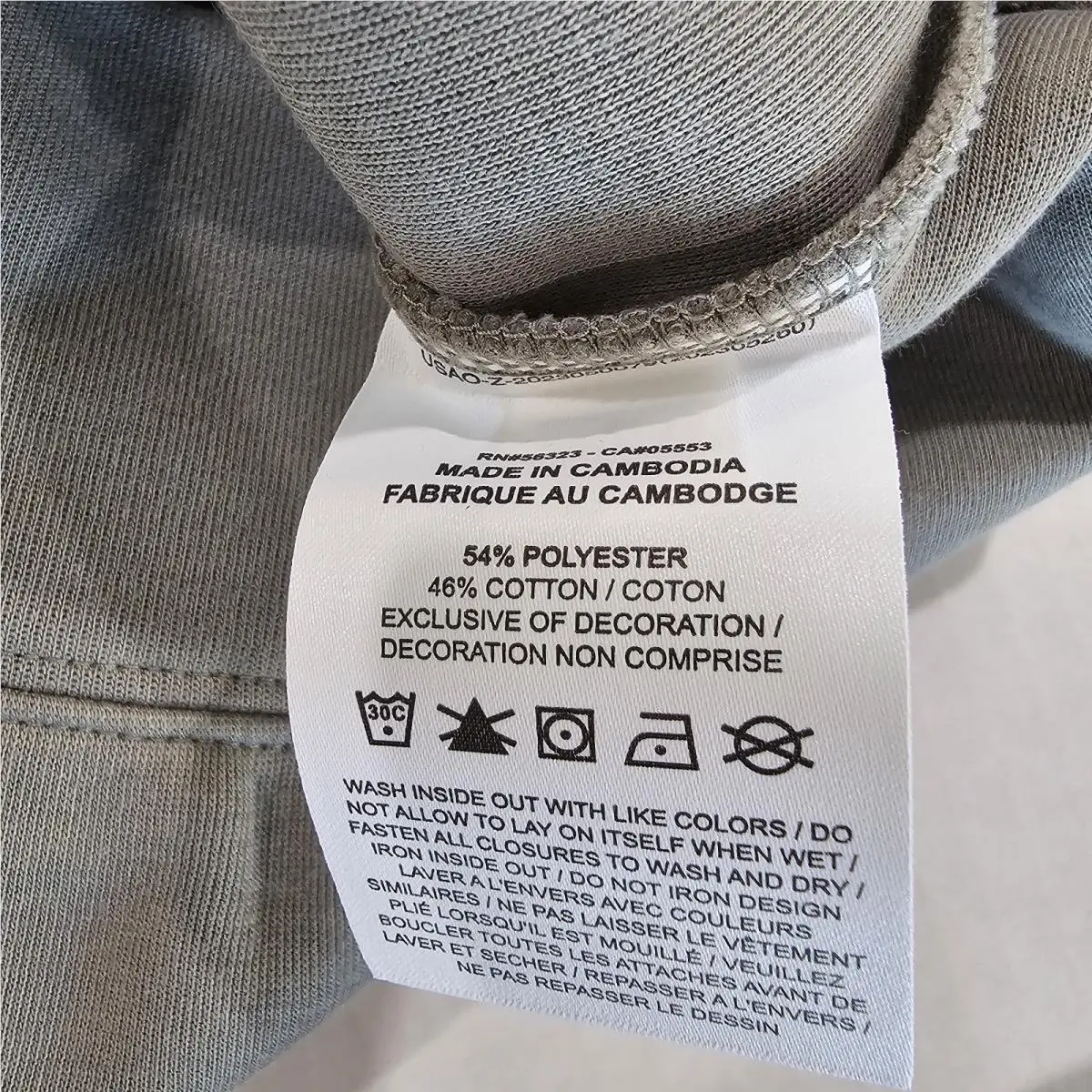Nike clothing - Gray 7