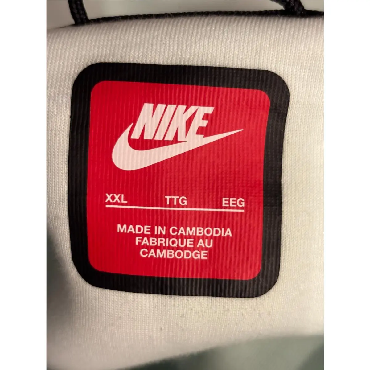 Nike clothing - Mint / Grey-Black (UPC: 198731702260) 4