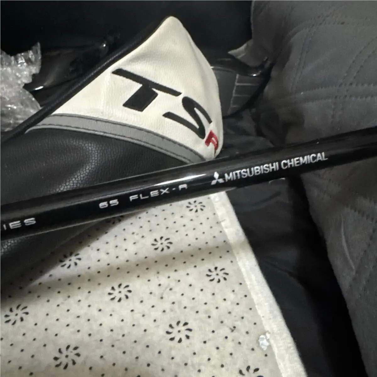 Titleist  - titleist tsr2 - Blue 7