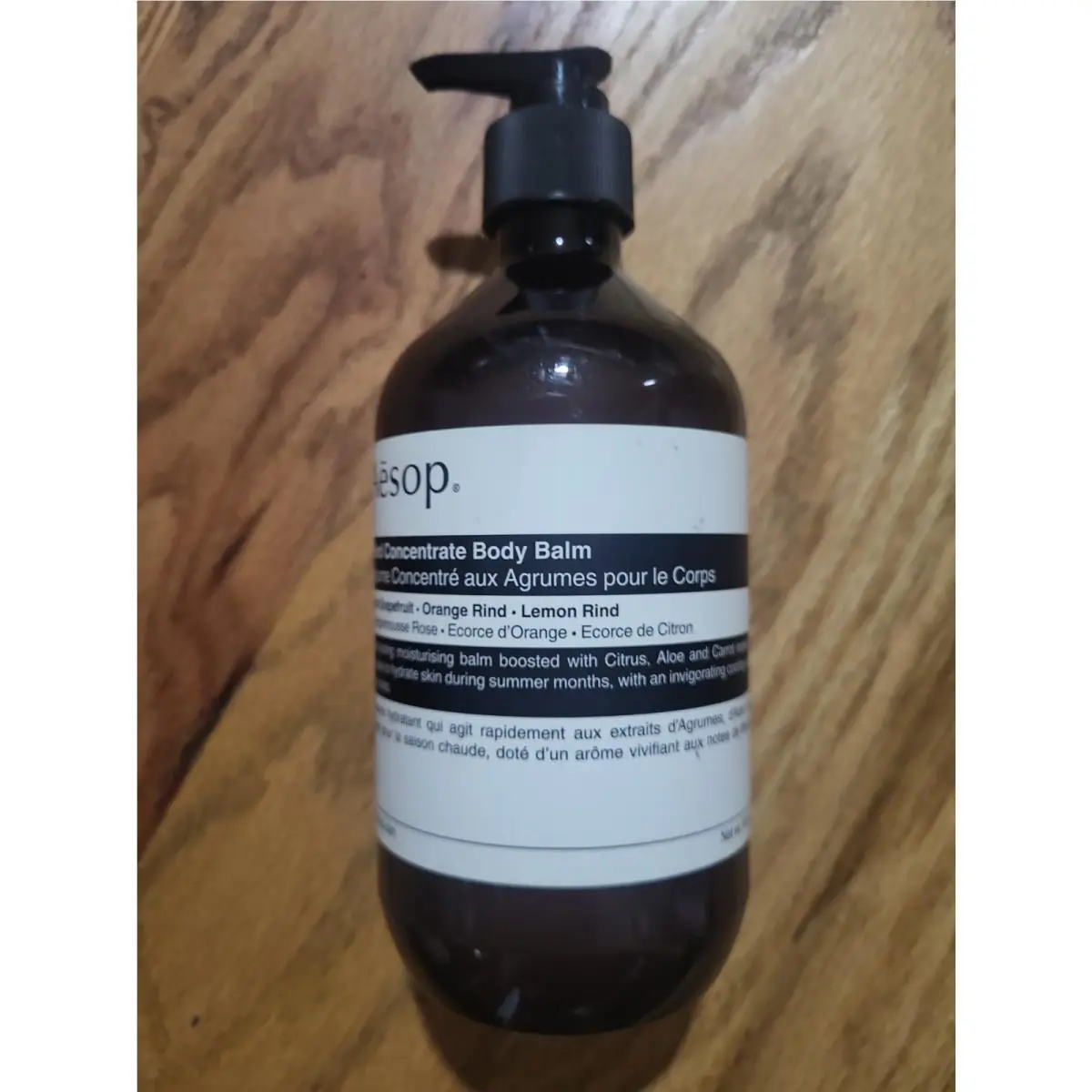 Aesop Rind Concentrate Body Balm Grapefruit Orange Lemon Rind 16.4 oz
