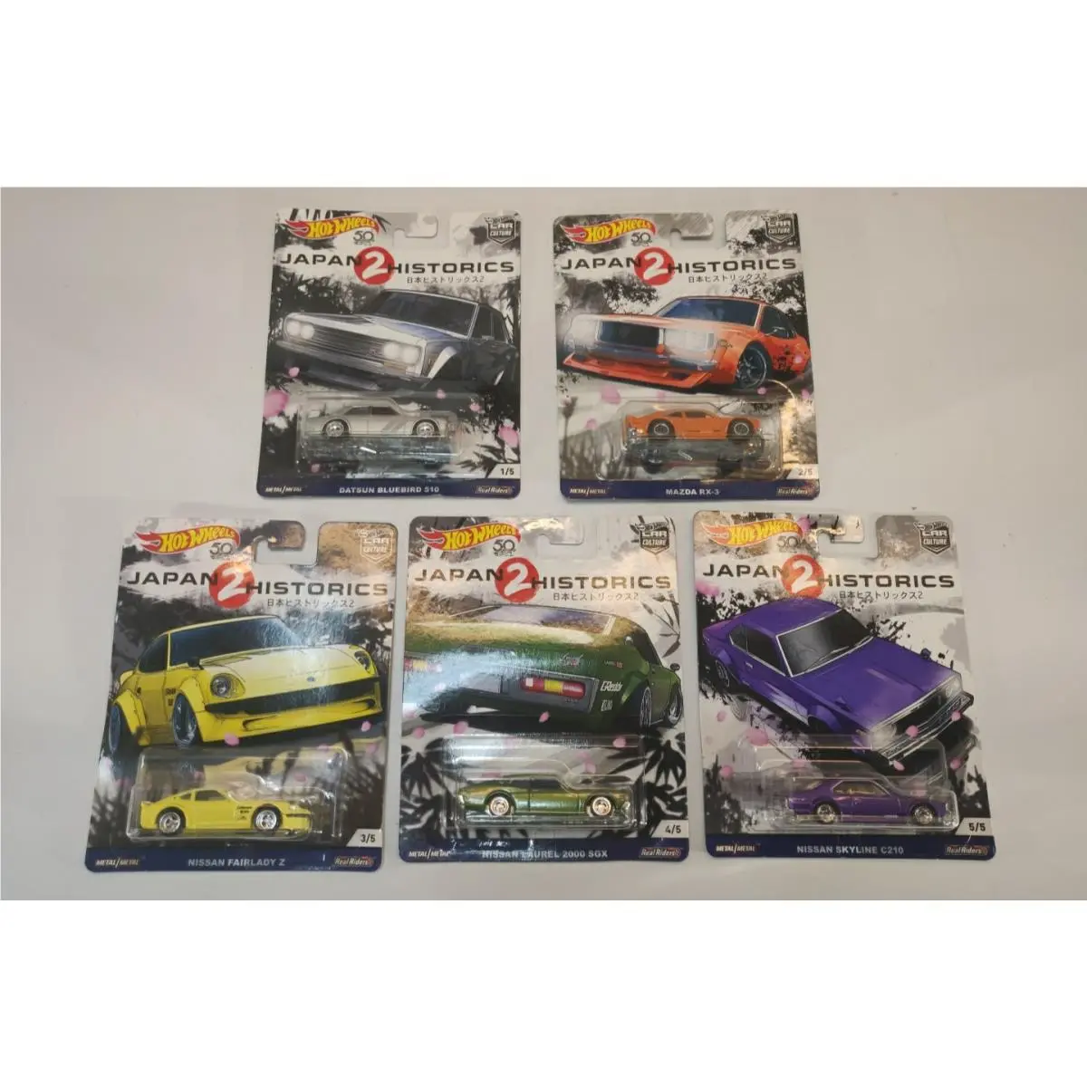 Hot Wheels Premium Car Culture Japan Historics 2 Jdm JH2 Complete Set