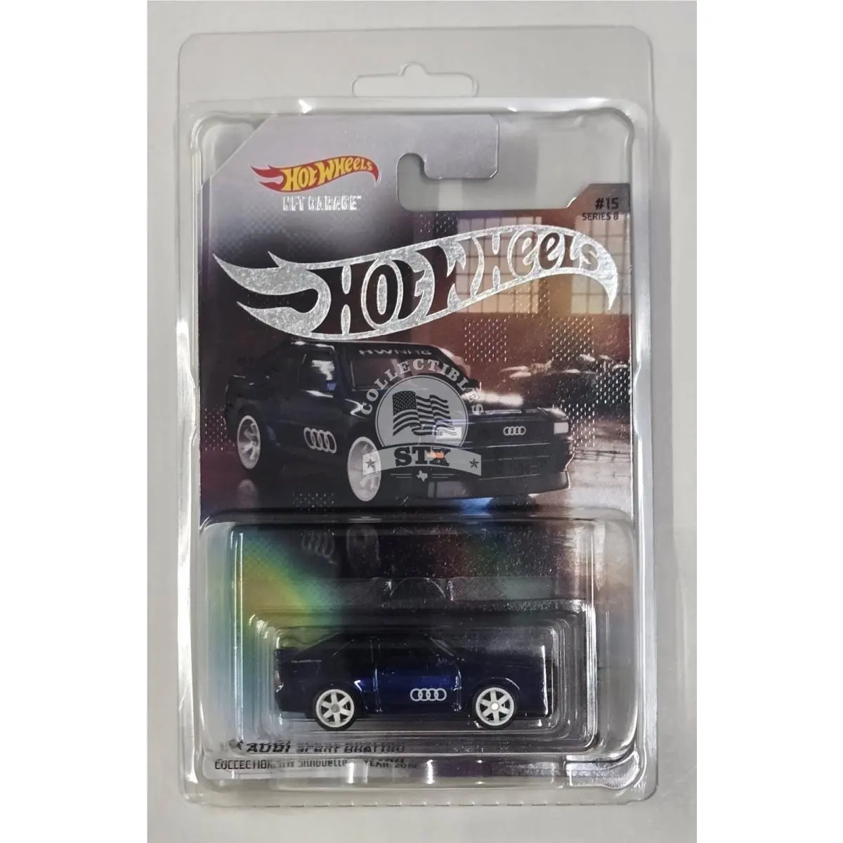 2024 HW Nftg Series 8 - `84 Audi Sport Quattro JCX83 LE 1 of 4300