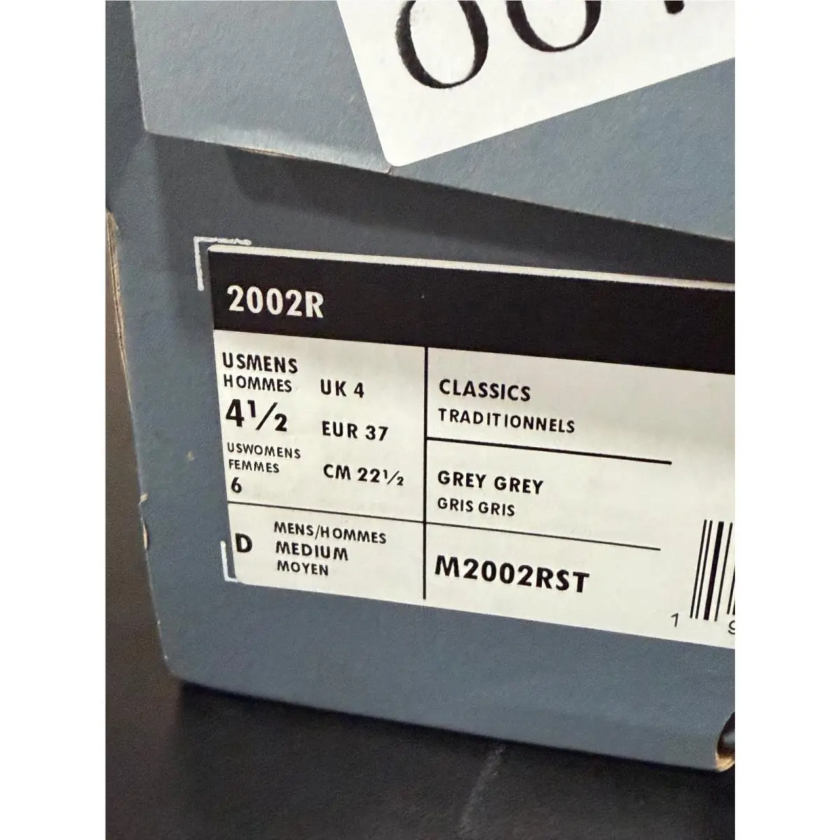 New Balance shoes - Gray 4