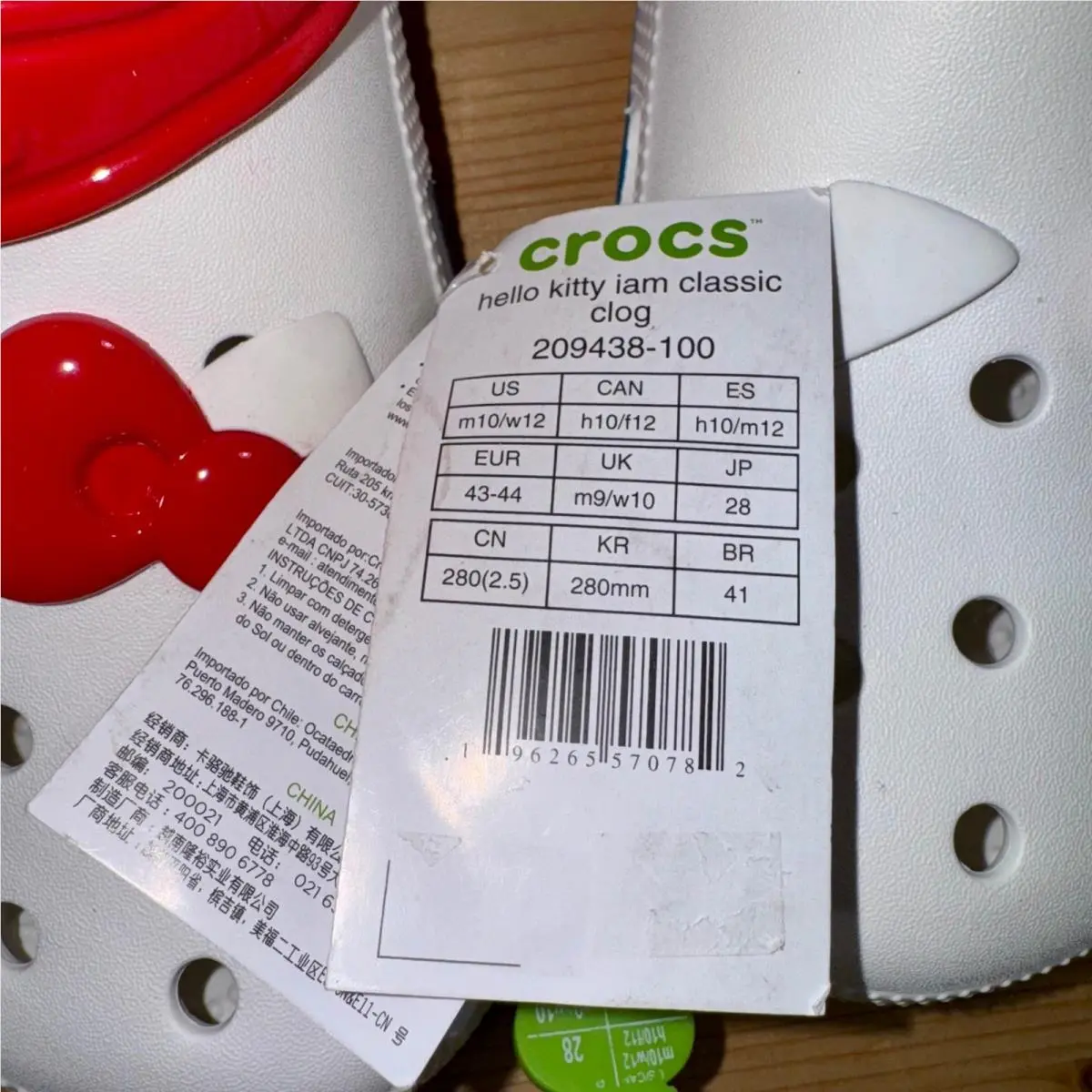 Crocs shoes - Crocs Hello Kitty Classic - Hello Kitty Classic - White 3