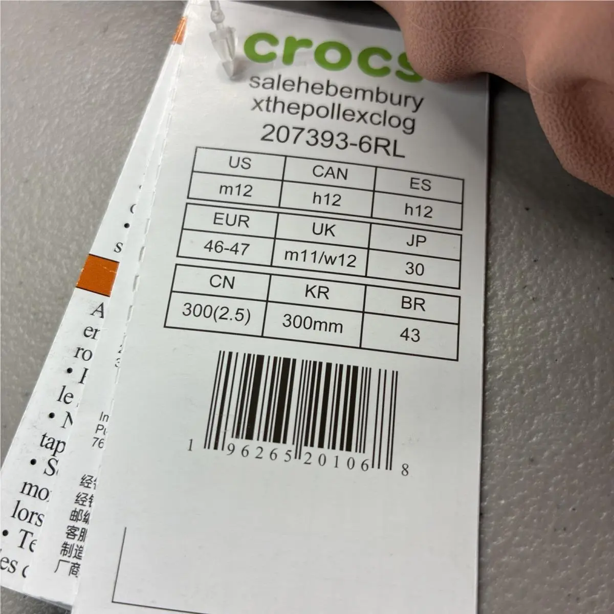 Crocs shoes - Crocs Classic - Classic - 207393 - Pale Blush 4