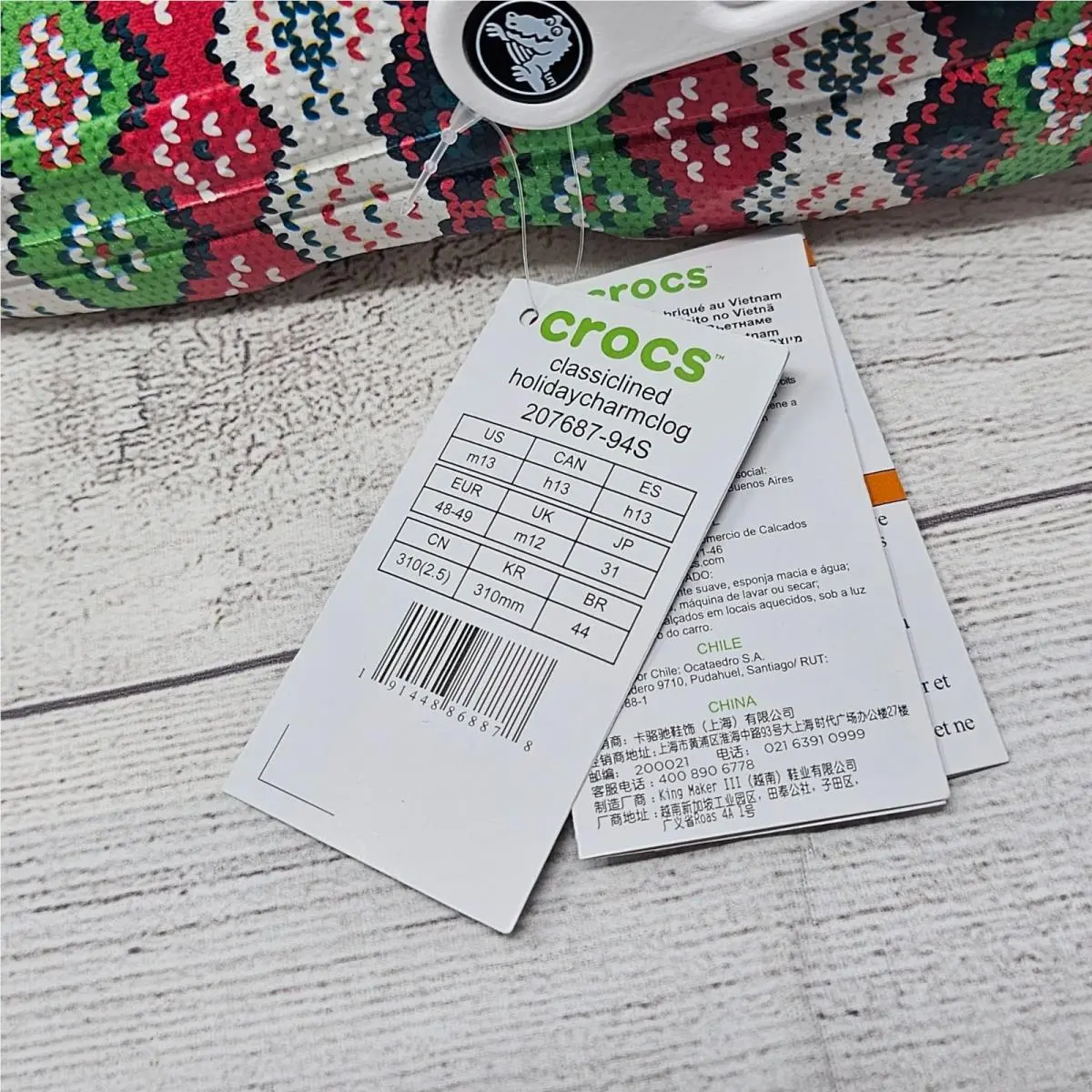 Crocs shoes - Multiple 5
