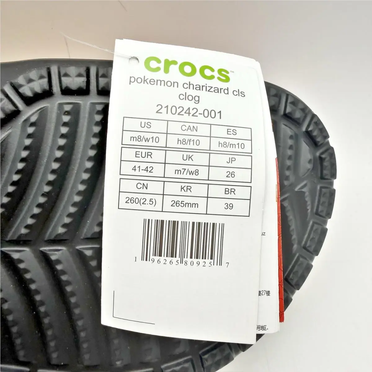 Crocs shoes - Orange (UPC: 196265809257) 11