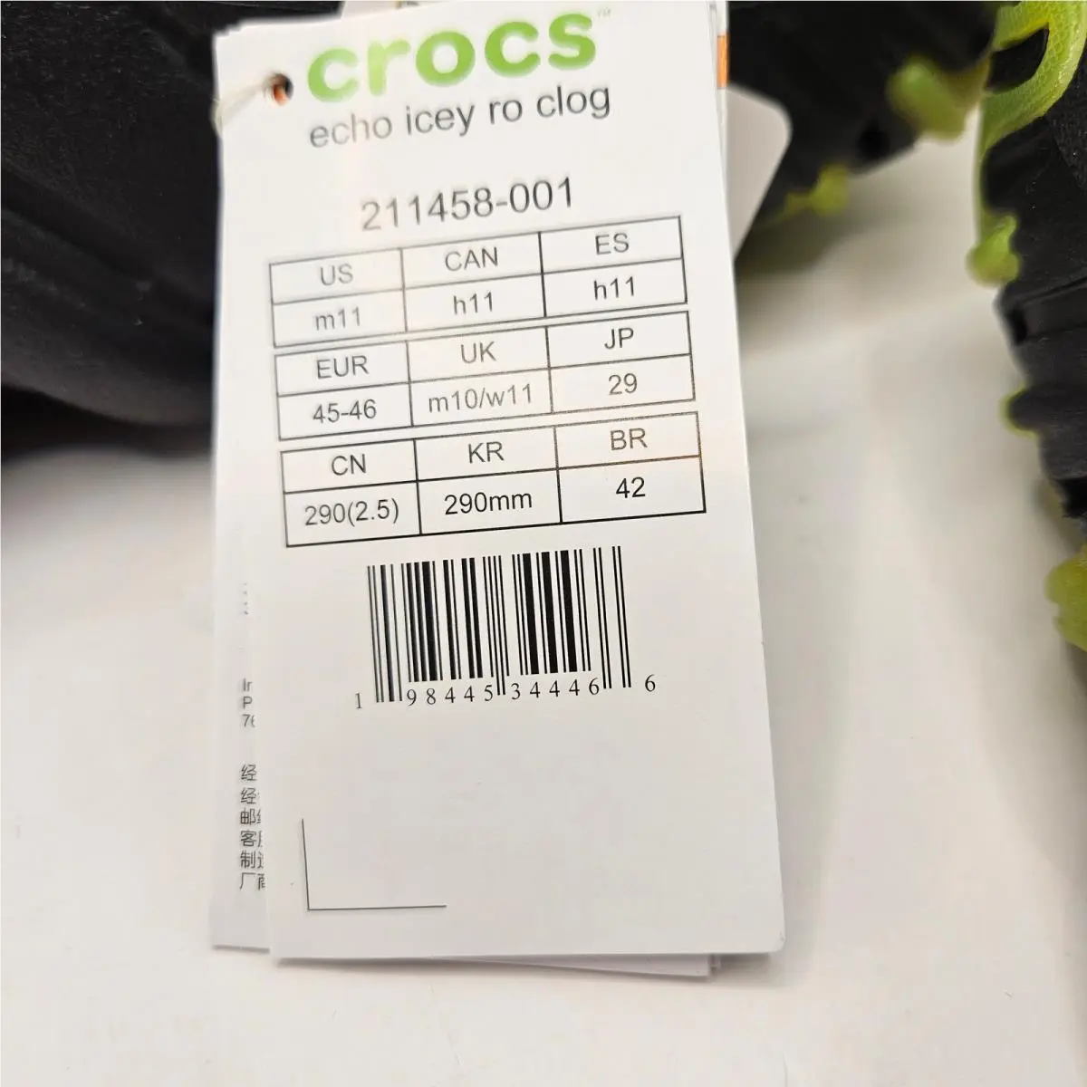 Crocs shoes - Black 3