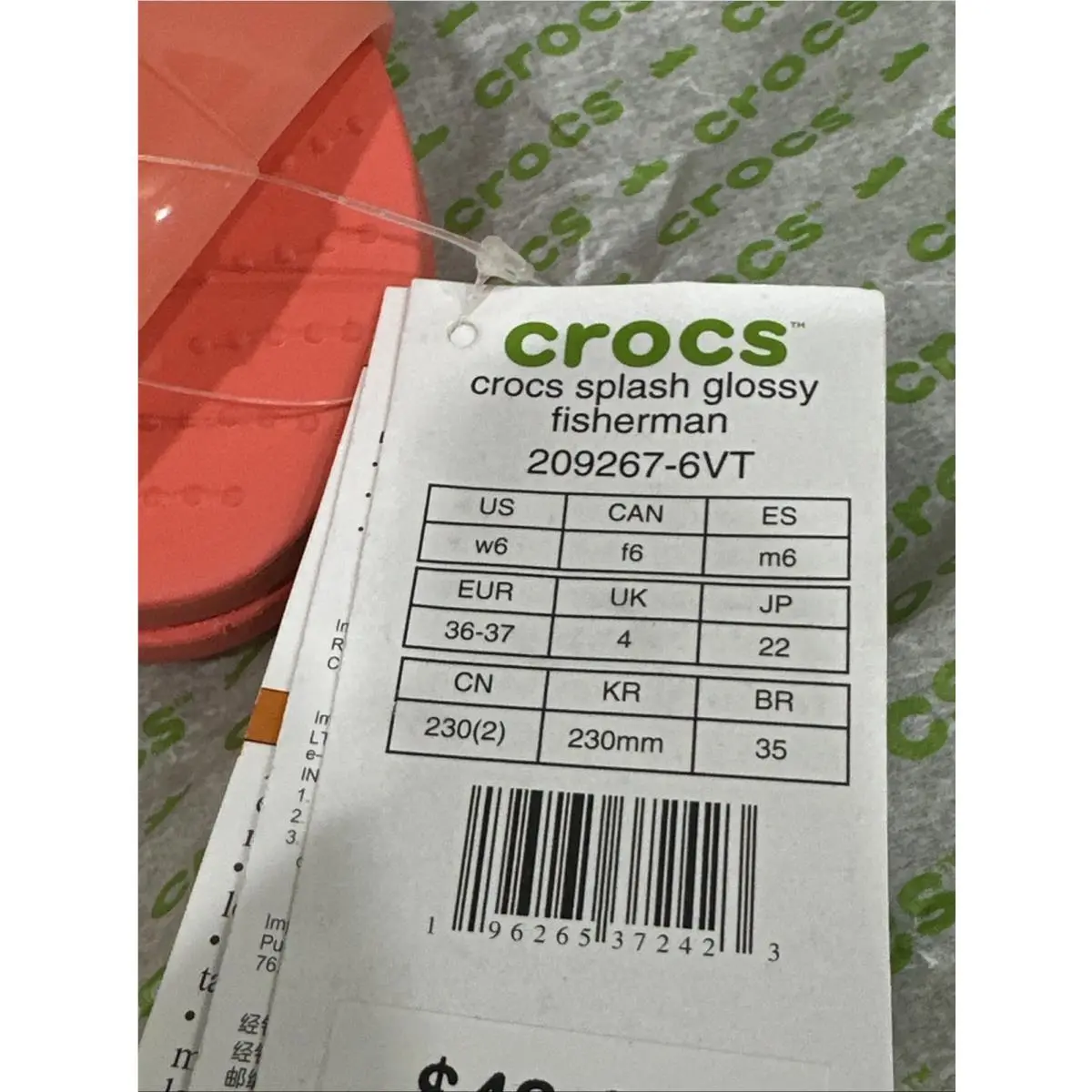 Crocs shoes - Crocs Splash - Splash - 209267-6VT - Coral 0