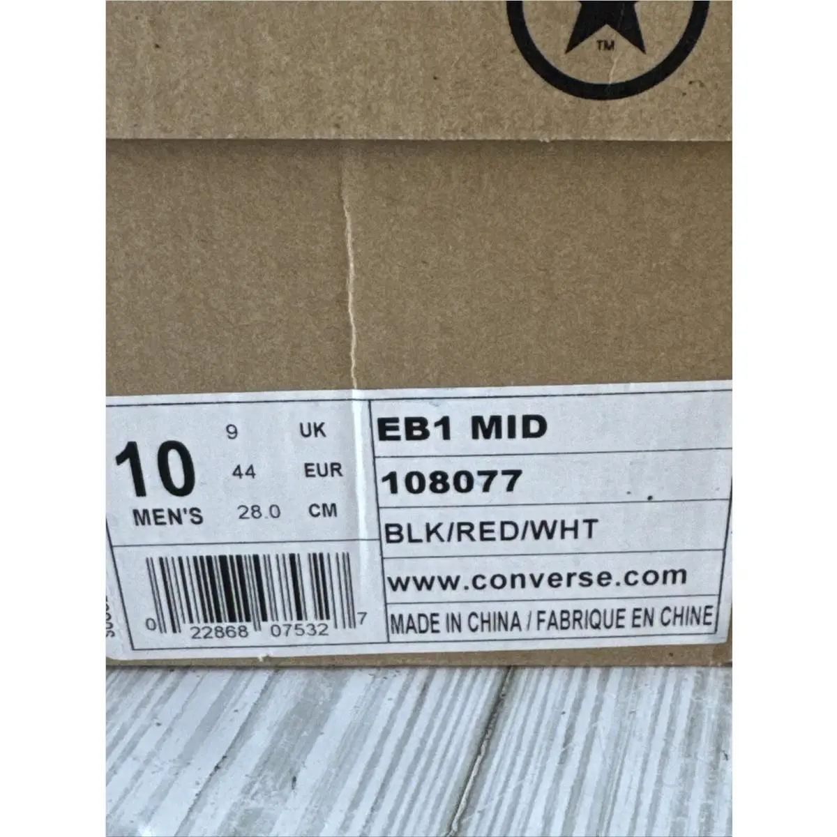 Converse shoes - Converse EB1 - 108077 - Black & Red (UPC: 0022868075327) 12