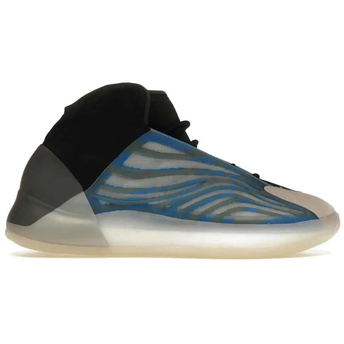 Adidas Yeezy Qntm Frozen Blue GZ8872