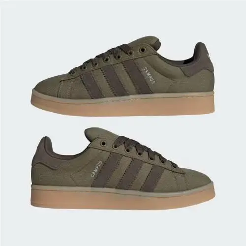 Adidas shoes - Focus Olive / Shadow Olive / Gum 6